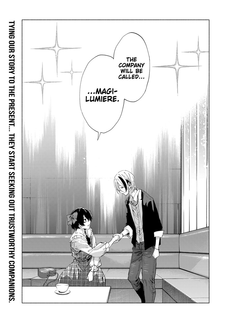 Kabushiki Gaisha Magilumiere 95 21