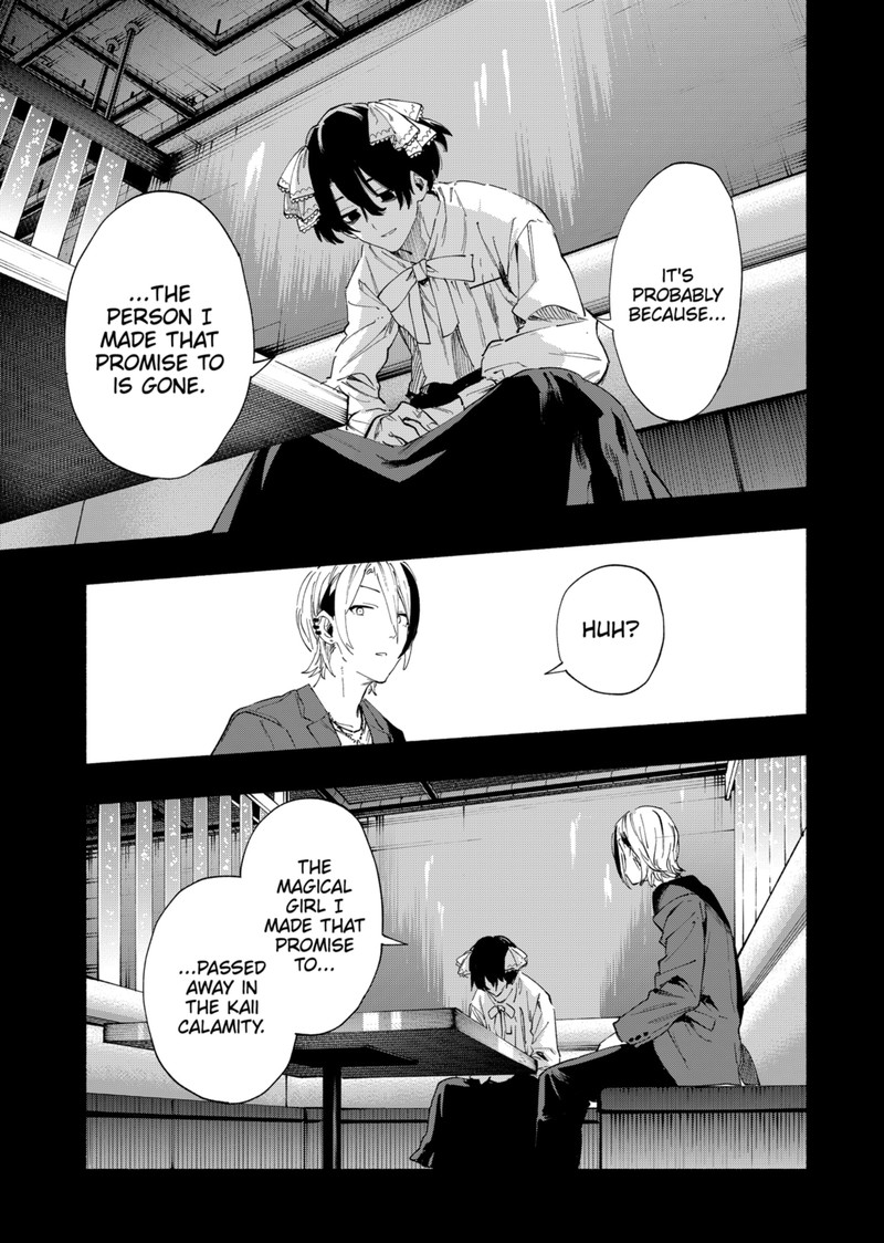 Kabushiki Gaisha Magilumiere 95 7