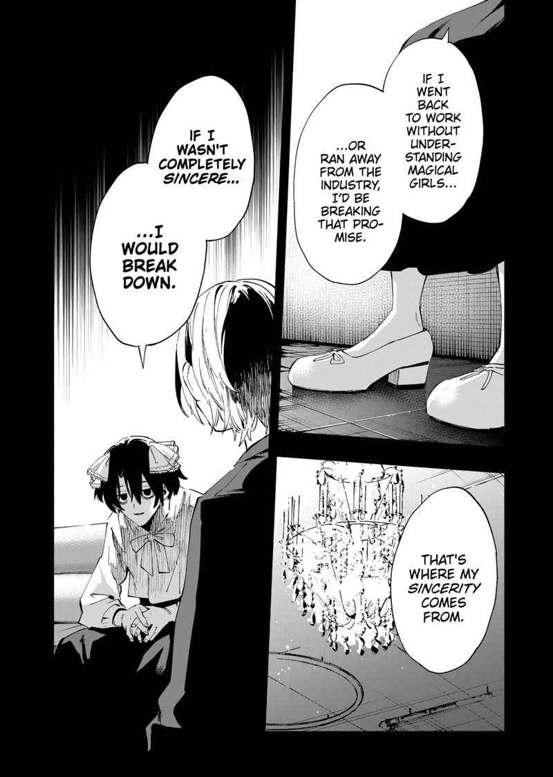 Kabushiki Gaisha Magilumiere 95 9