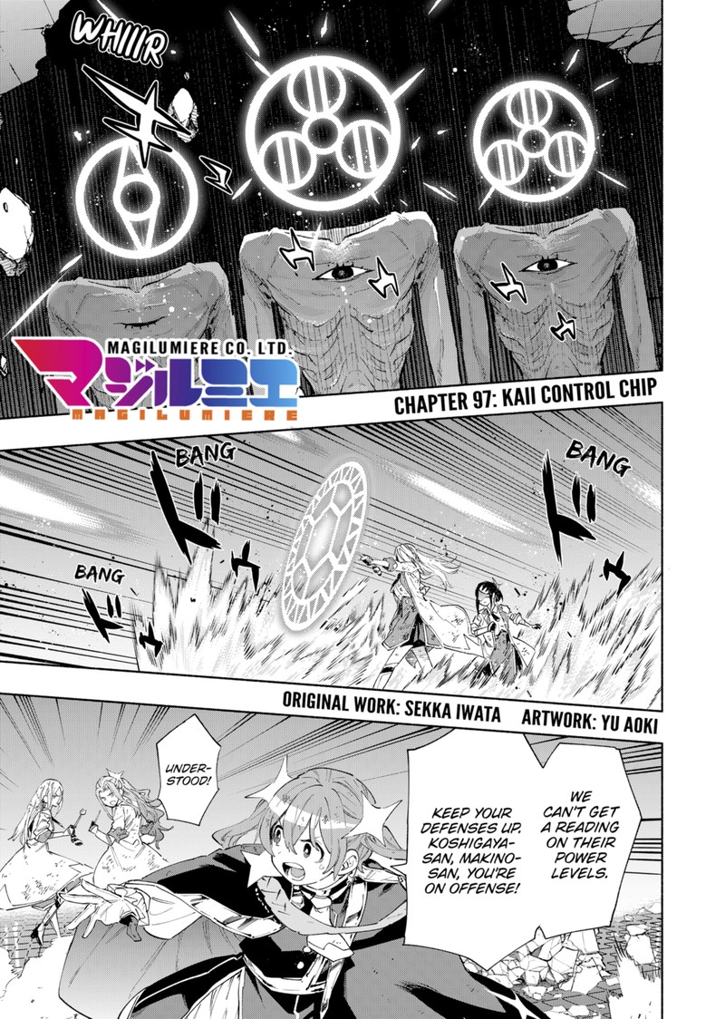 Kabushiki Gaisha Magilumiere 97 1