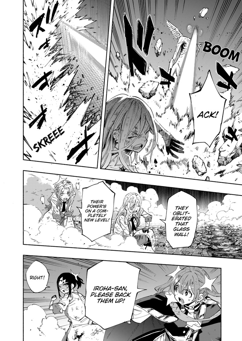 Kabushiki Gaisha Magilumiere 97 10