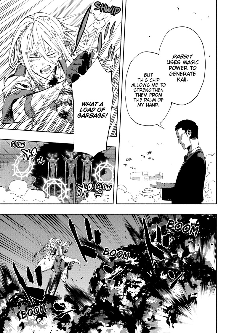 Kabushiki Gaisha Magilumiere 97 11
