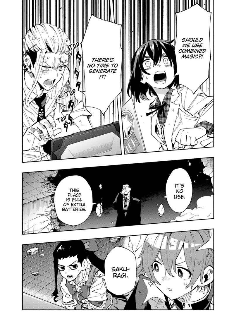 Kabushiki Gaisha Magilumiere 97 13
