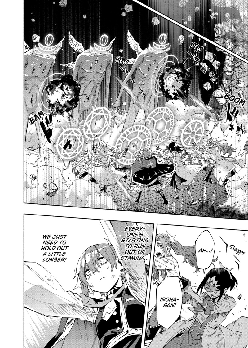 Kabushiki Gaisha Magilumiere 97 16