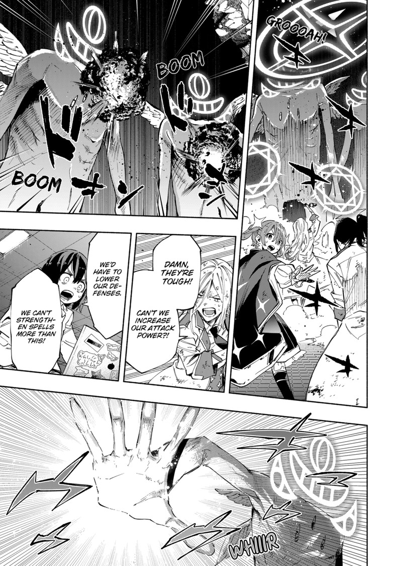Kabushiki Gaisha Magilumiere 97 17