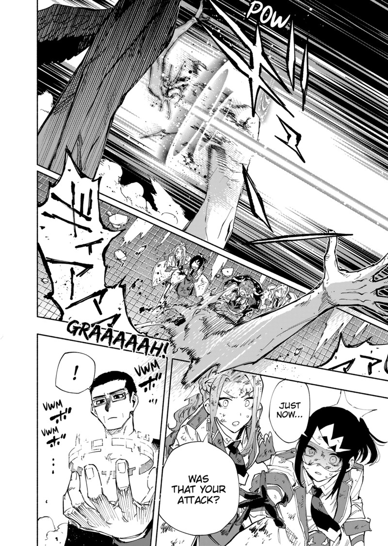 Kabushiki Gaisha Magilumiere 97 18