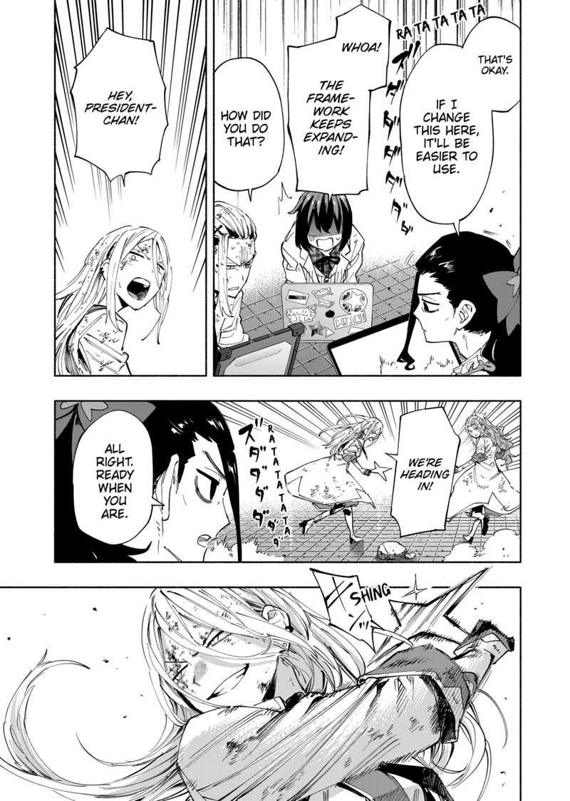 Kabushiki Gaisha Magilumiere 97 3