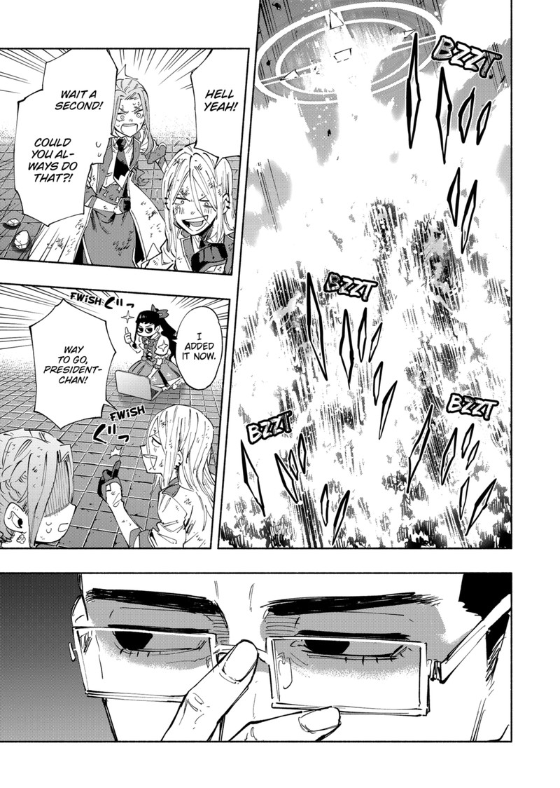 Kabushiki Gaisha Magilumiere 97 5