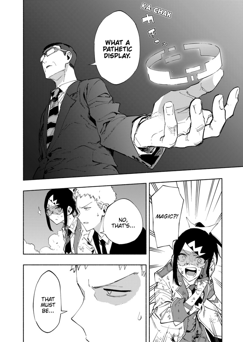 Kabushiki Gaisha Magilumiere 97 6
