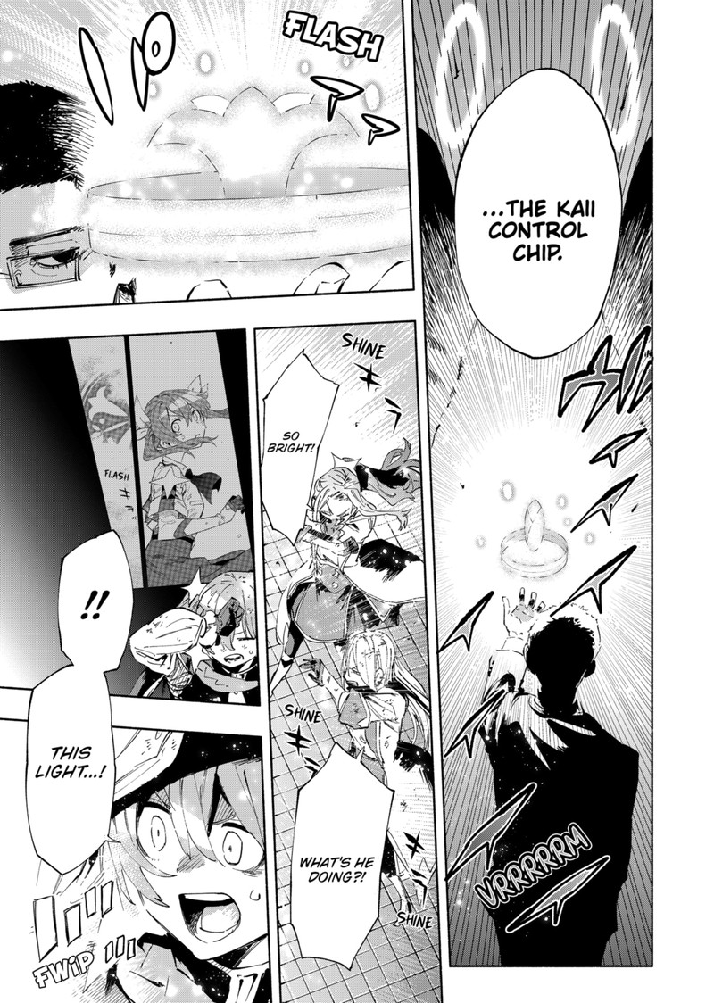 Kabushiki Gaisha Magilumiere 97 7