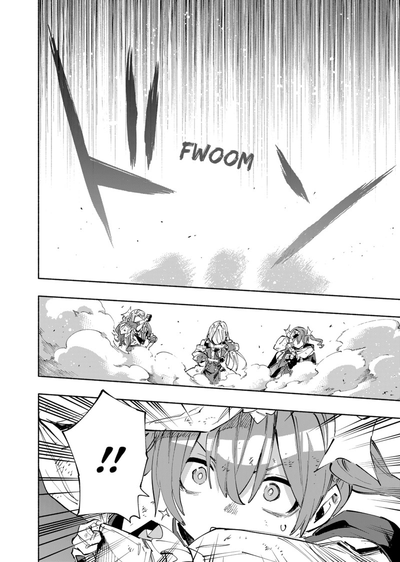 Kabushiki Gaisha Magilumiere 97 8