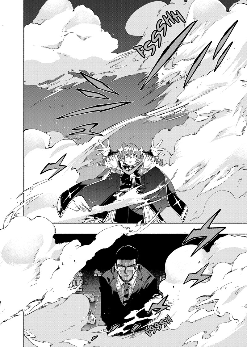 Kabushiki Gaisha Magilumiere 98 11