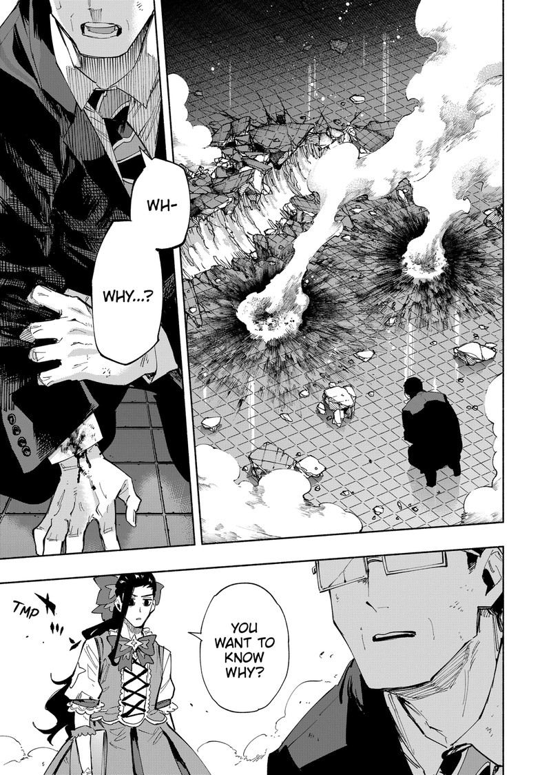 Kabushiki Gaisha Magilumiere 98 12