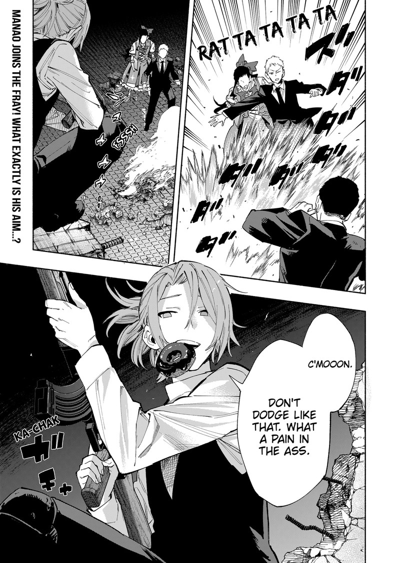 Kabushiki Gaisha Magilumiere 98 18