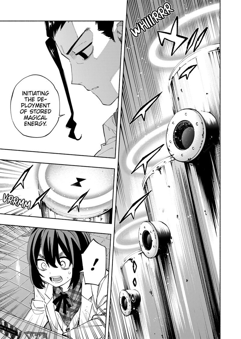 Kabushiki Gaisha Magilumiere 98 5