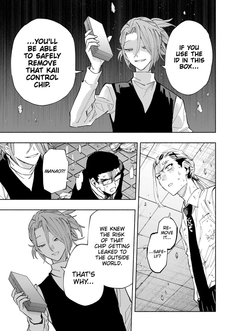 Kabushiki Gaisha Magilumiere 99 9
