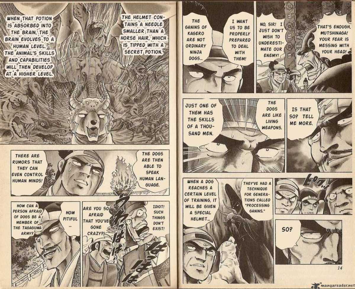 Kacchu No Senshi Gamu 1 6