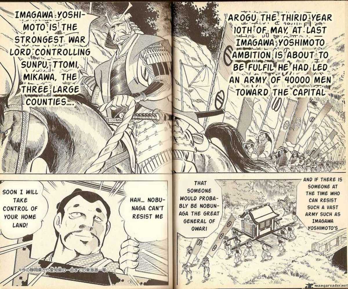 Kacchu No Senshi Gamu 10 2