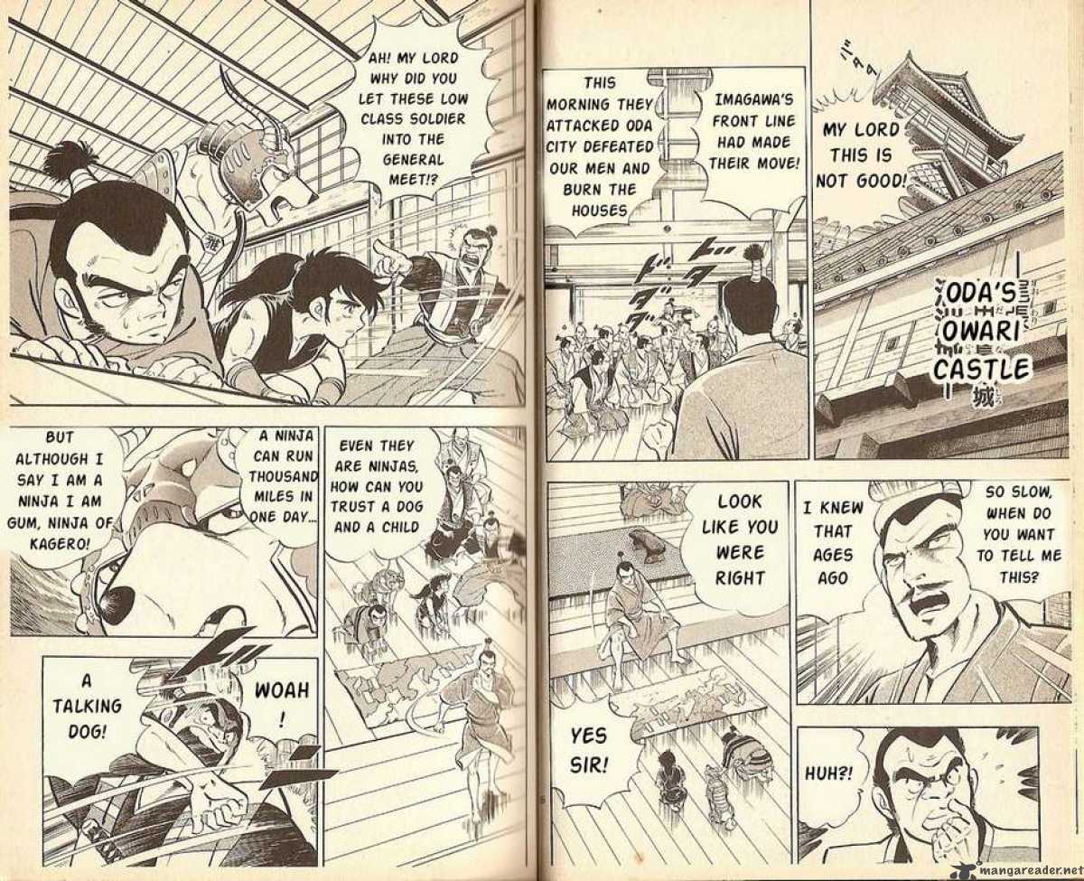 Kacchu No Senshi Gamu 10 4