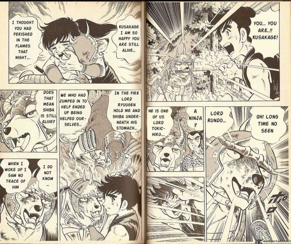 Kacchu No Senshi Gamu 11 2
