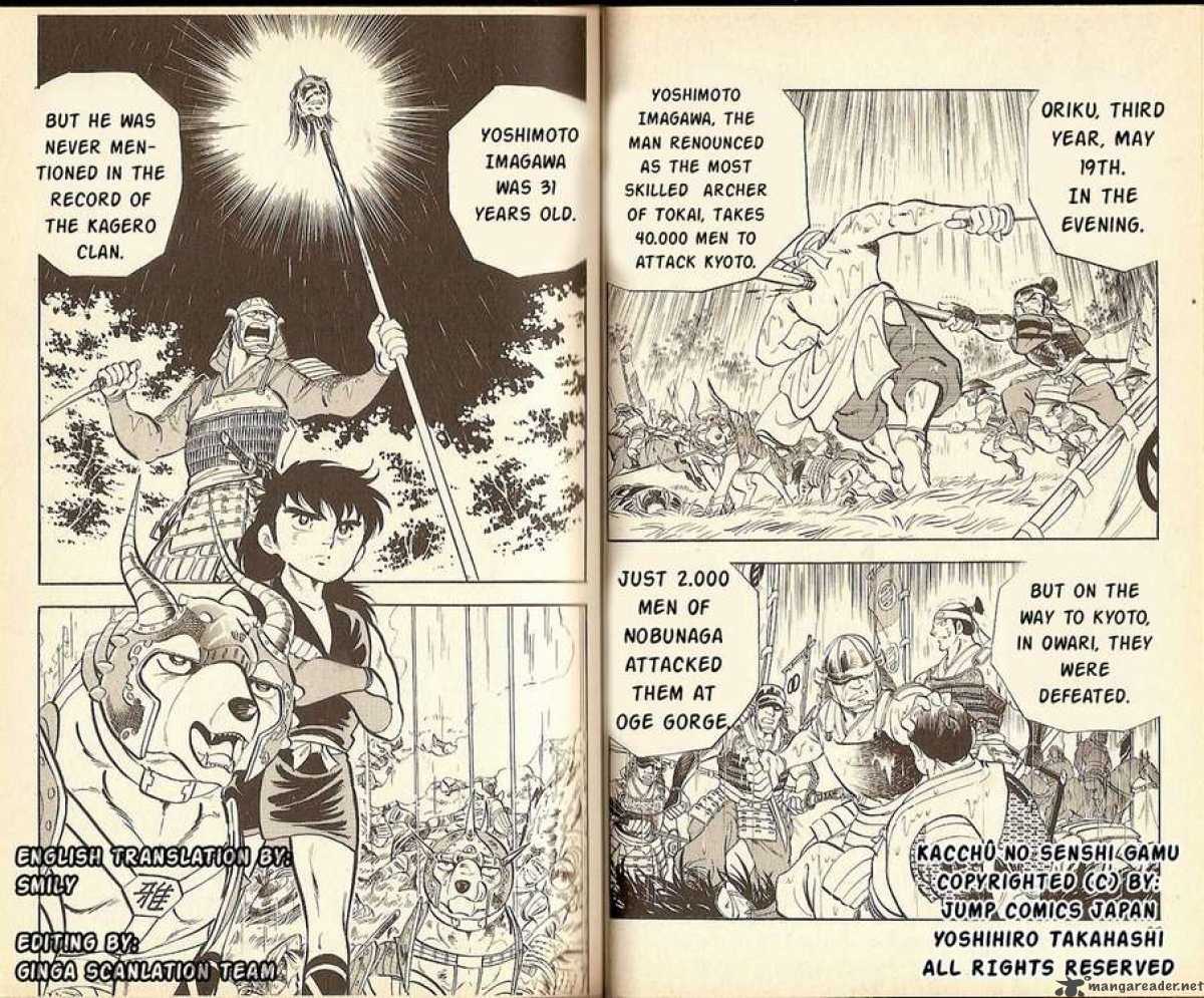 Kacchu No Senshi Gamu 12 10
