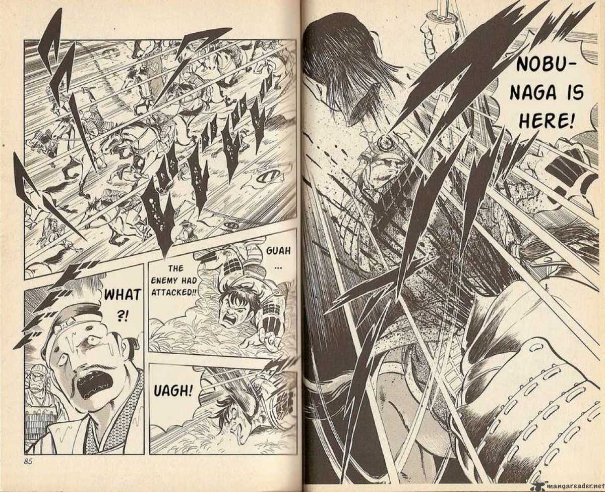 Kacchu No Senshi Gamu 12 9