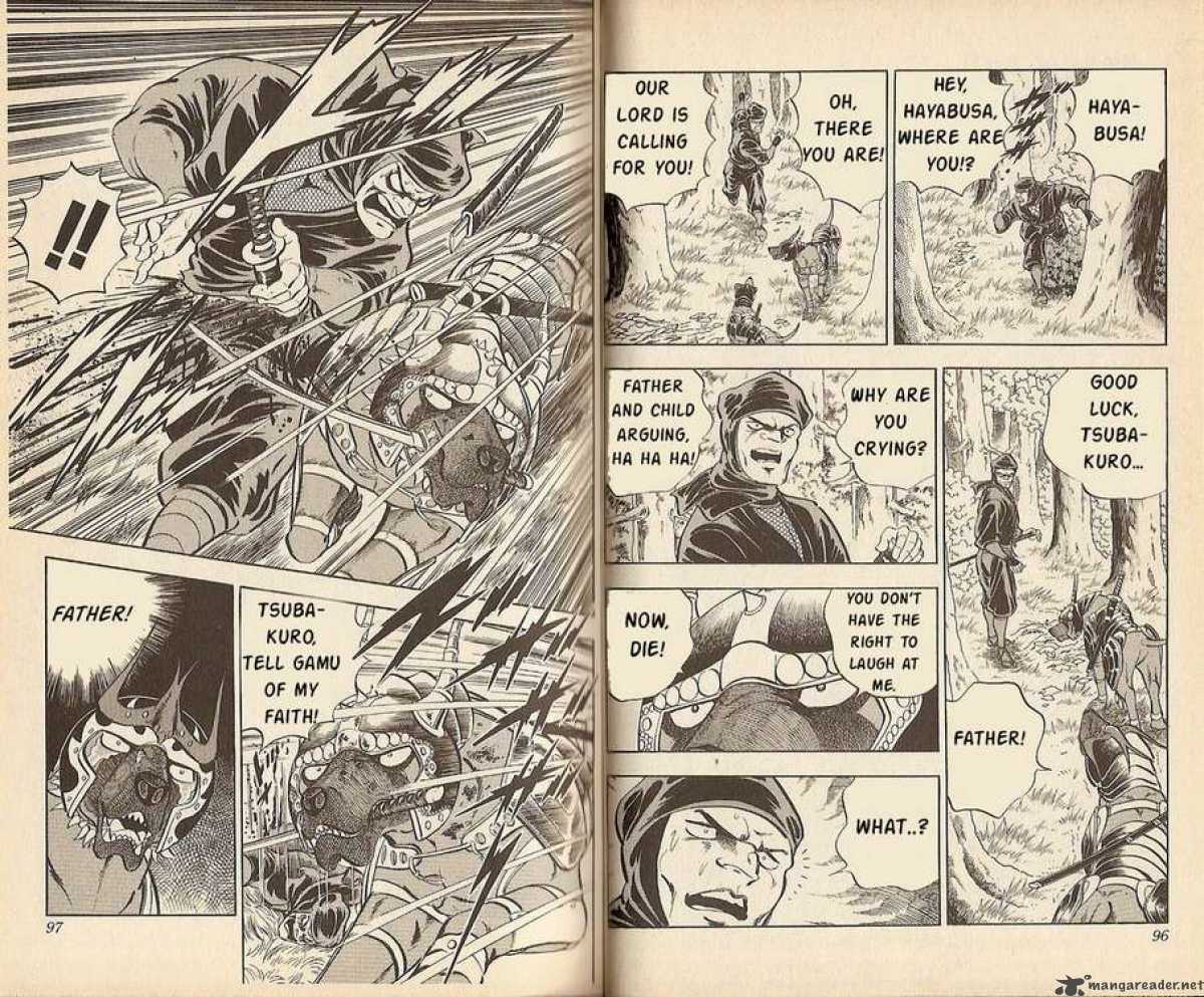 Kacchu No Senshi Gamu 13 5