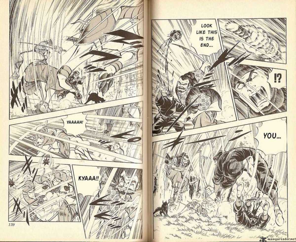 Kacchu No Senshi Gamu 15 7