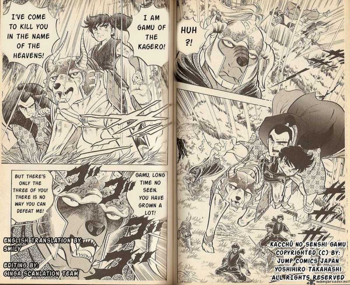 Kacchu No Senshi Gamu 15 9