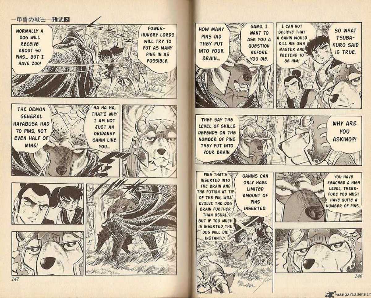 Kacchu No Senshi Gamu 16 2