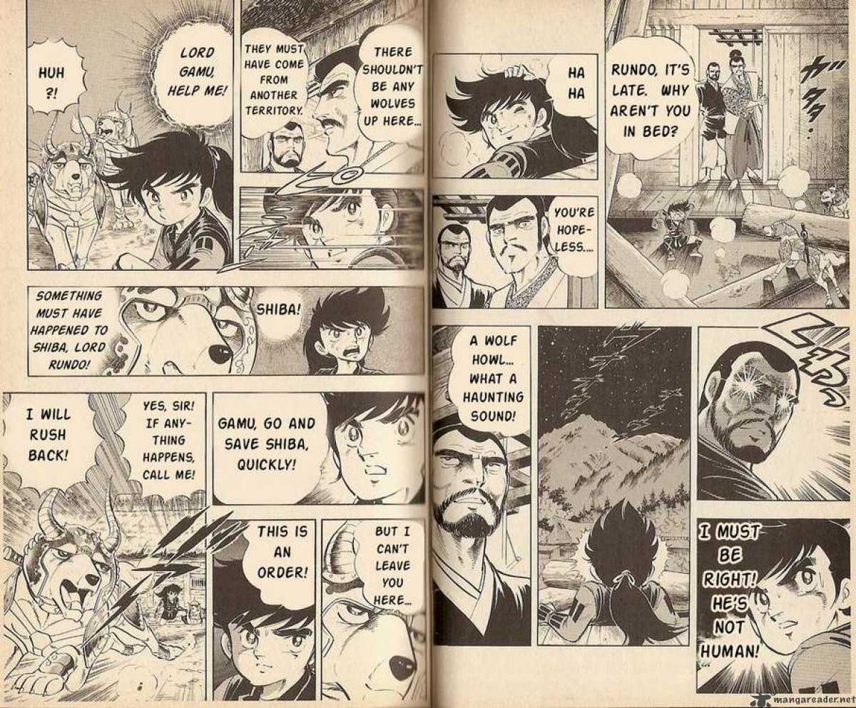 Kacchu No Senshi Gamu 2 10