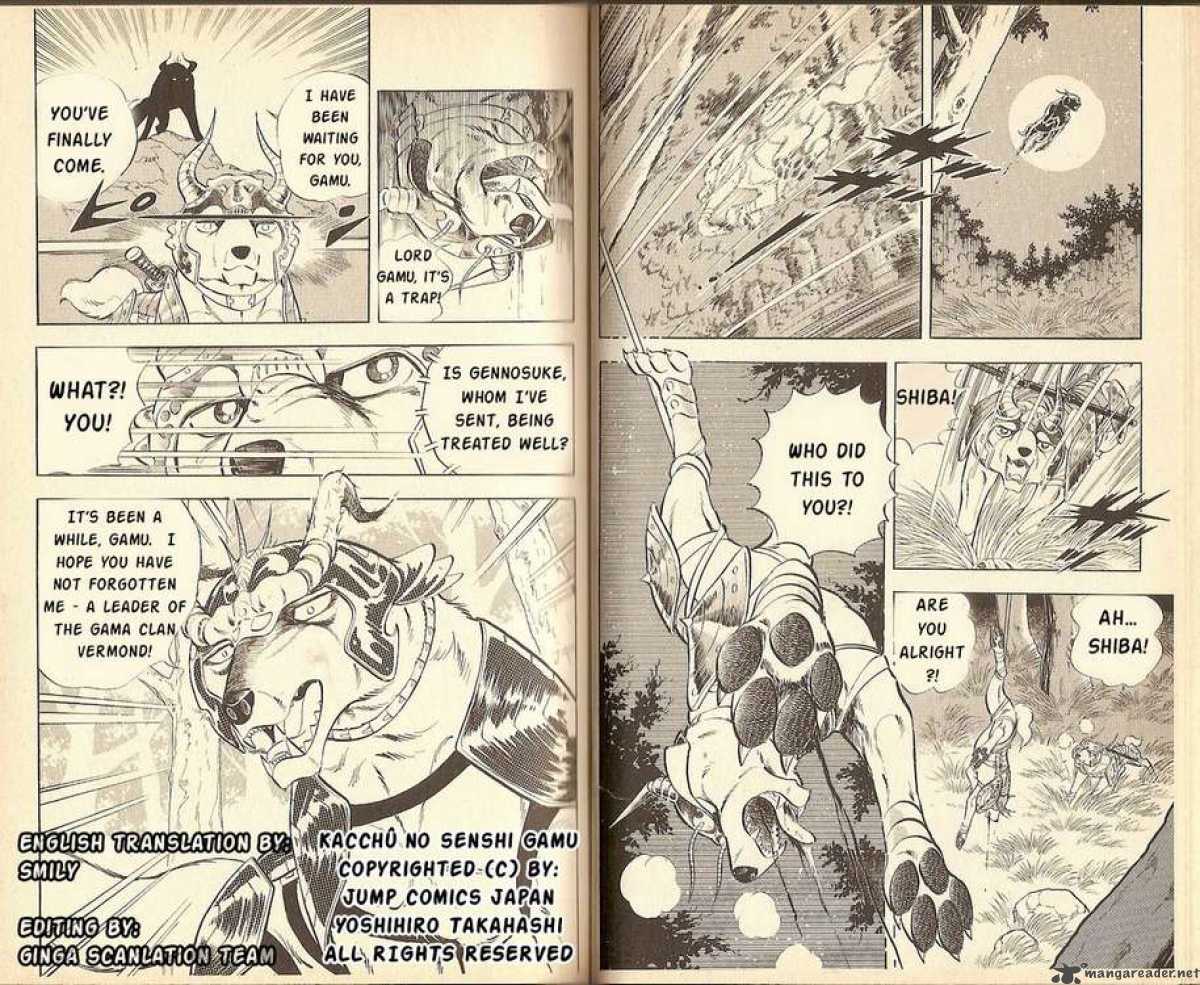 Kacchu No Senshi Gamu 2 11