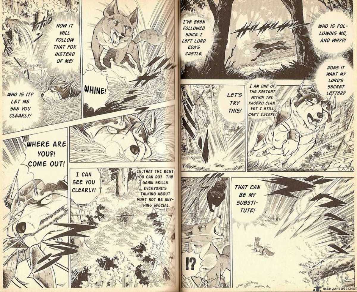 Kacchu No Senshi Gamu 2 3