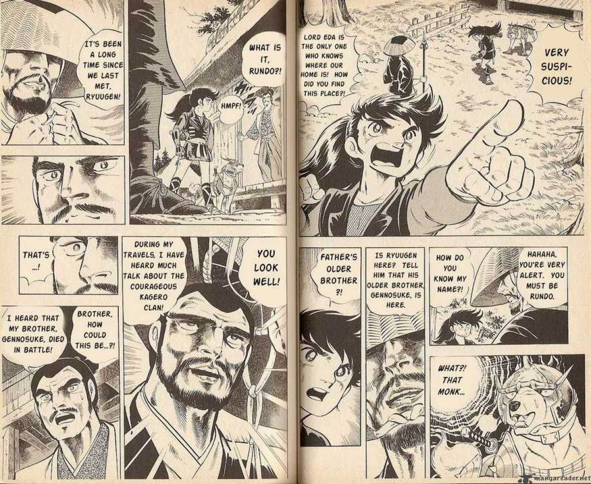 Kacchu No Senshi Gamu 2 6