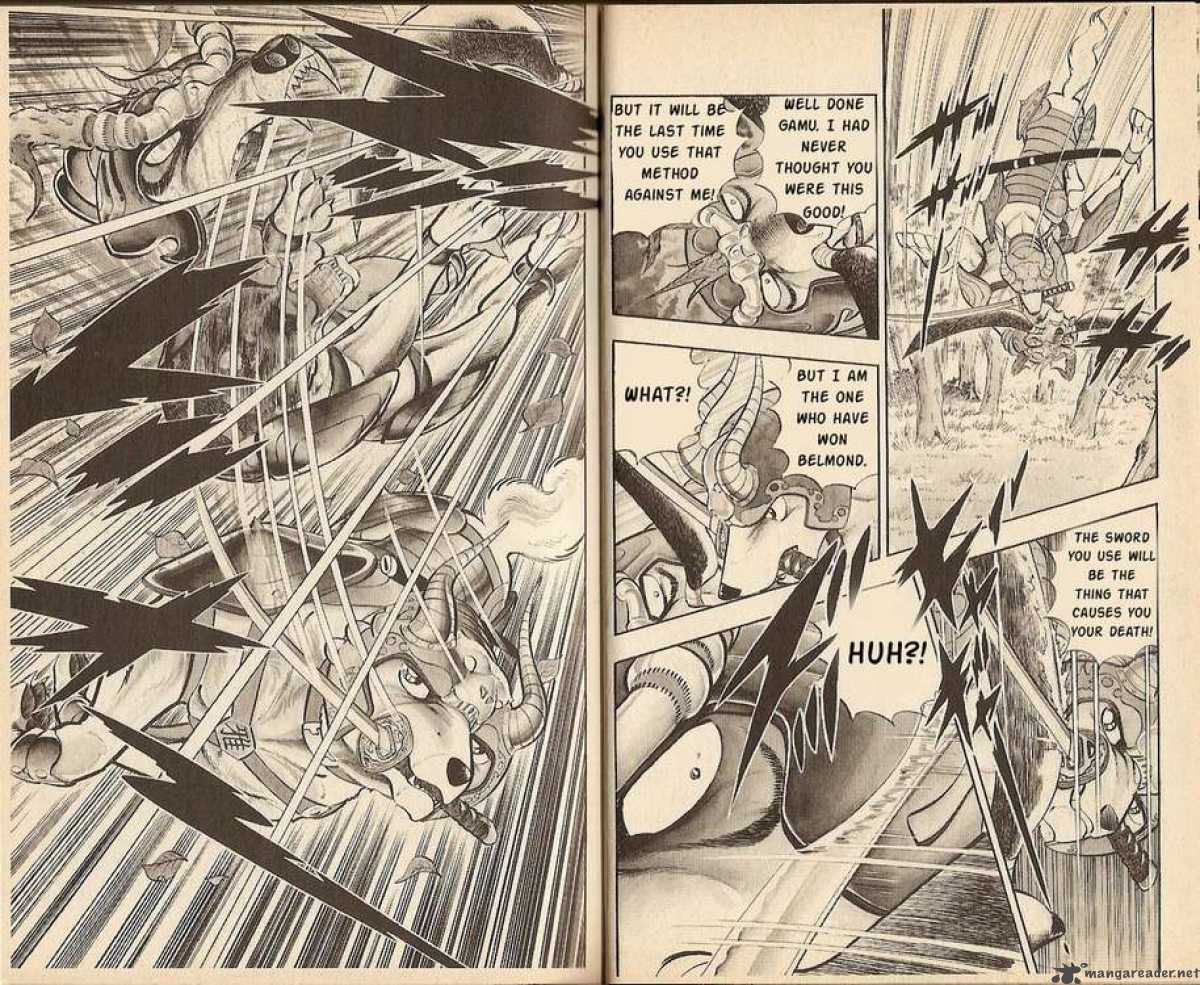 Kacchu No Senshi Gamu 4 5
