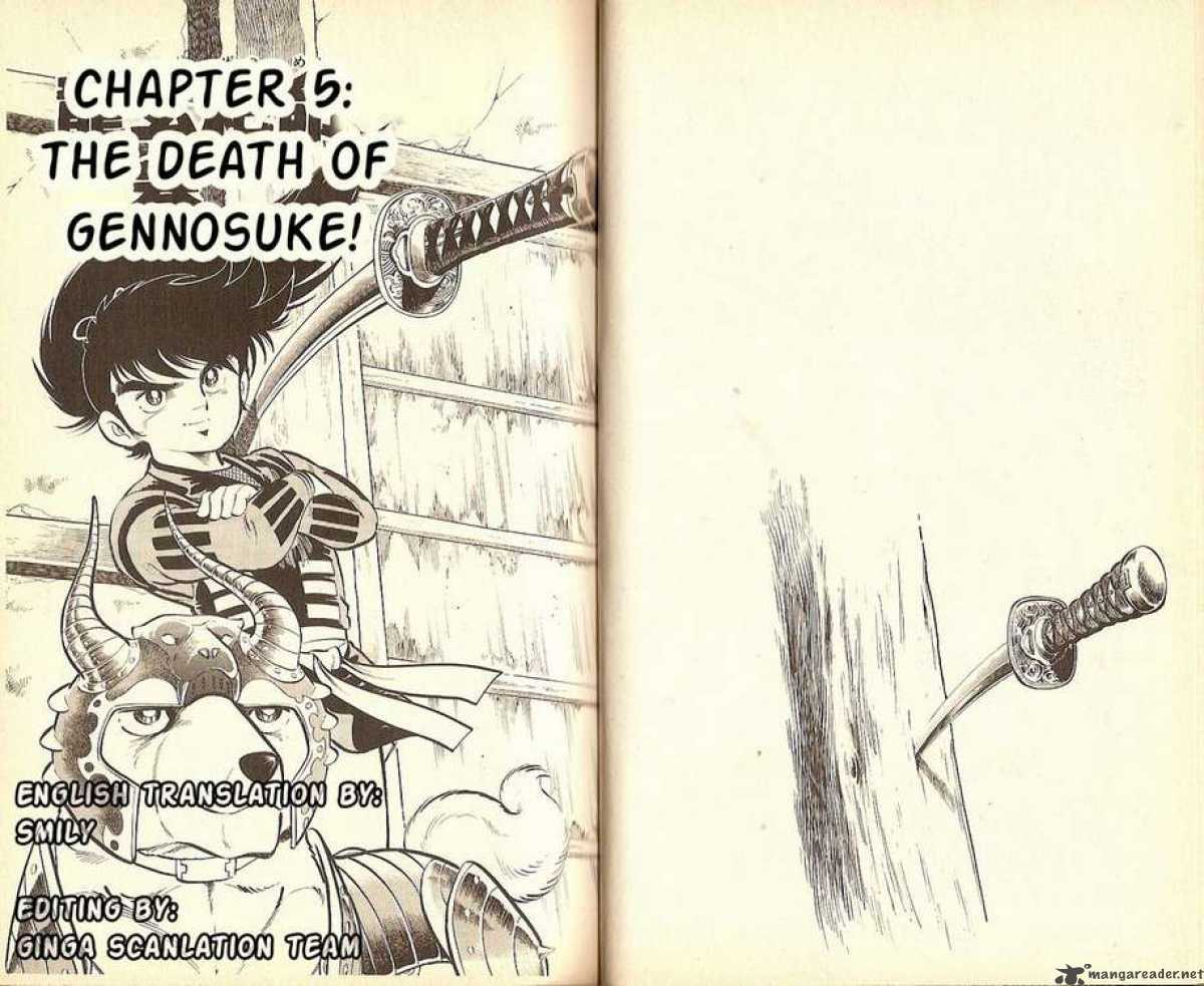 Kacchu No Senshi Gamu 5 1