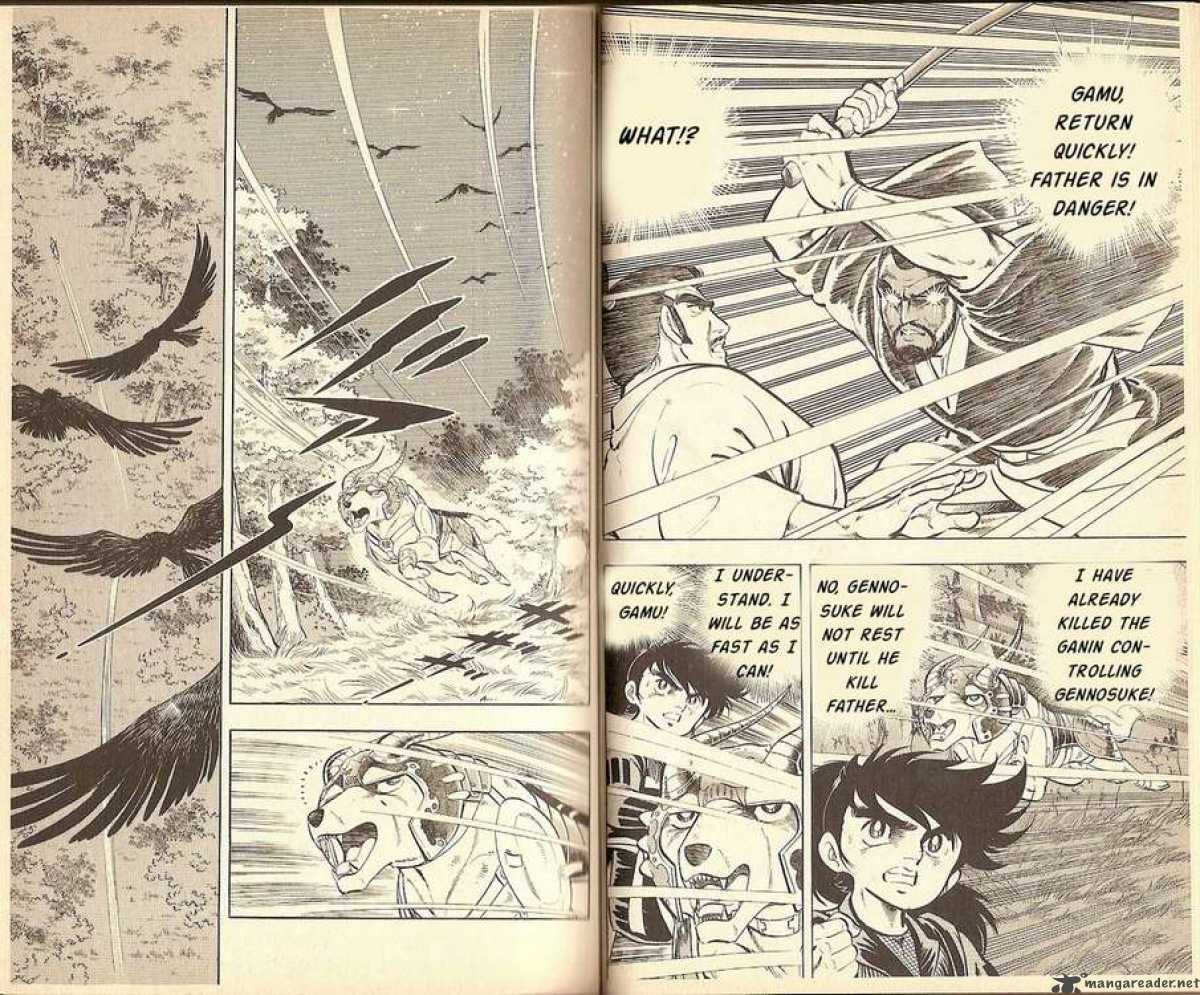 Kacchu No Senshi Gamu 5 2