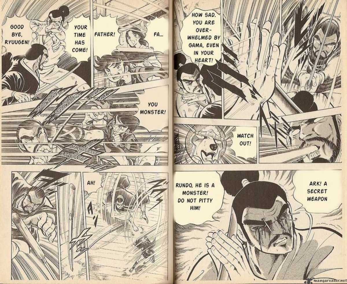 Kacchu No Senshi Gamu 5 3