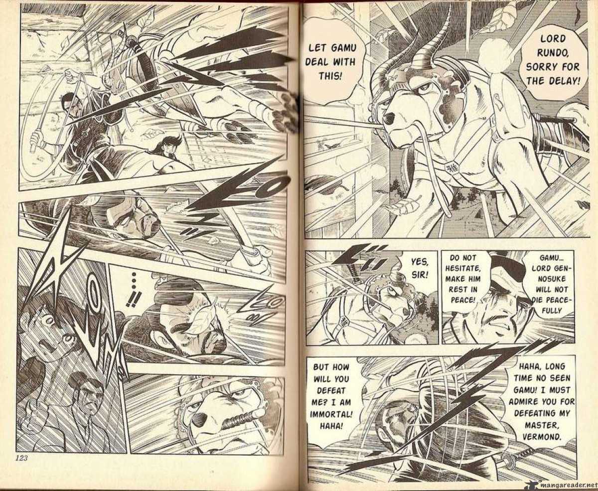 Kacchu No Senshi Gamu 5 7