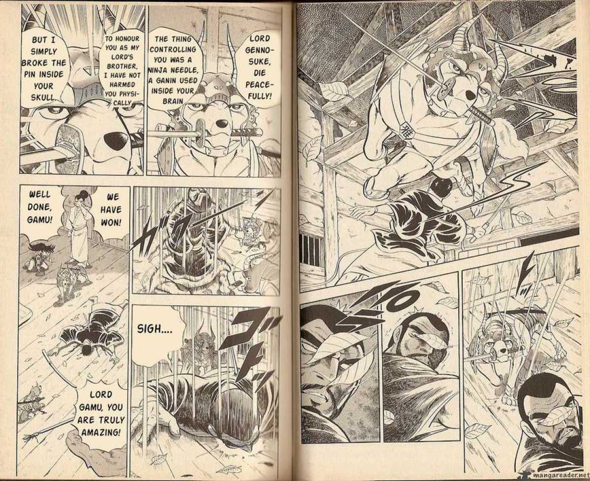Kacchu No Senshi Gamu 5 8