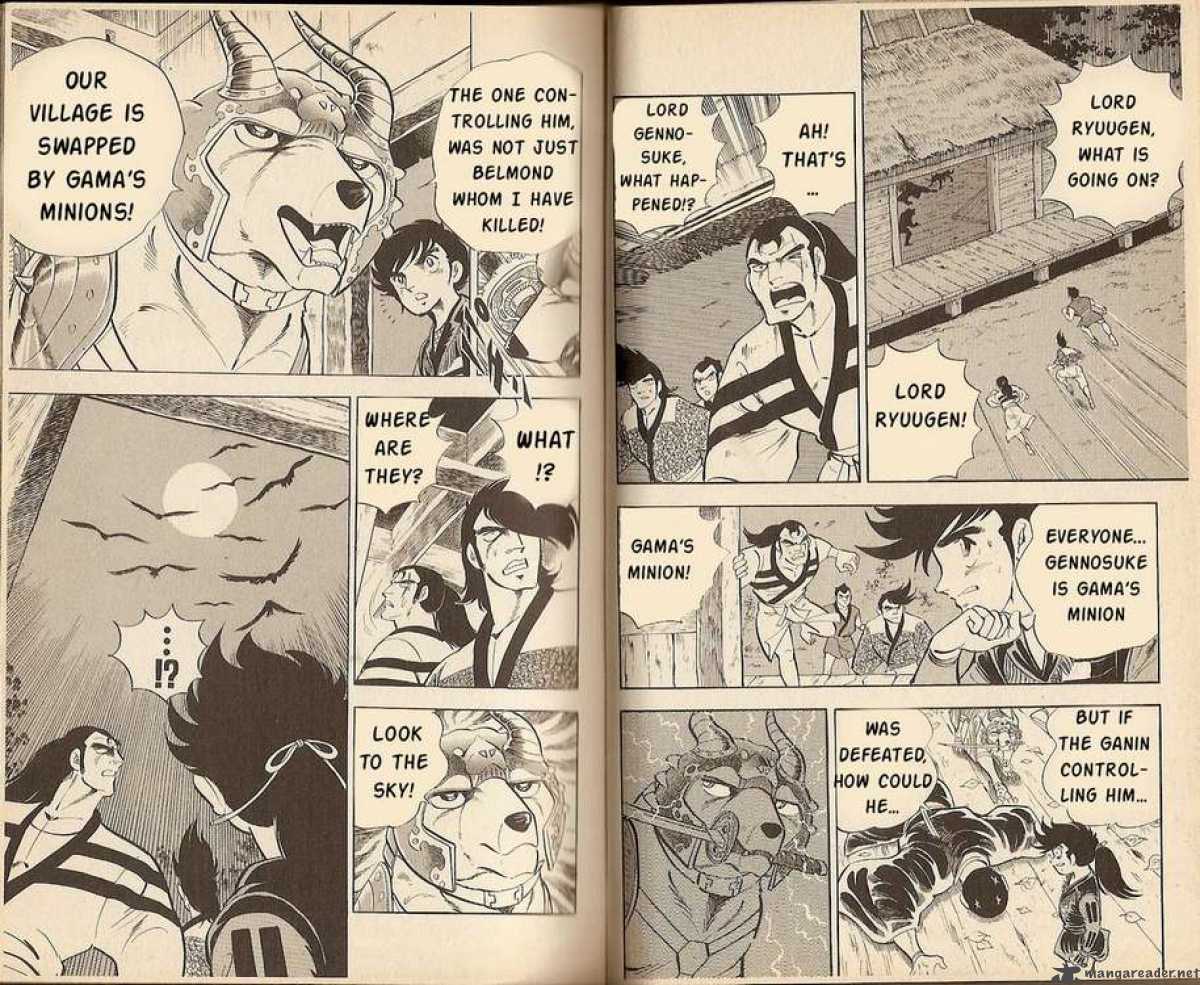 Kacchu No Senshi Gamu 5 9