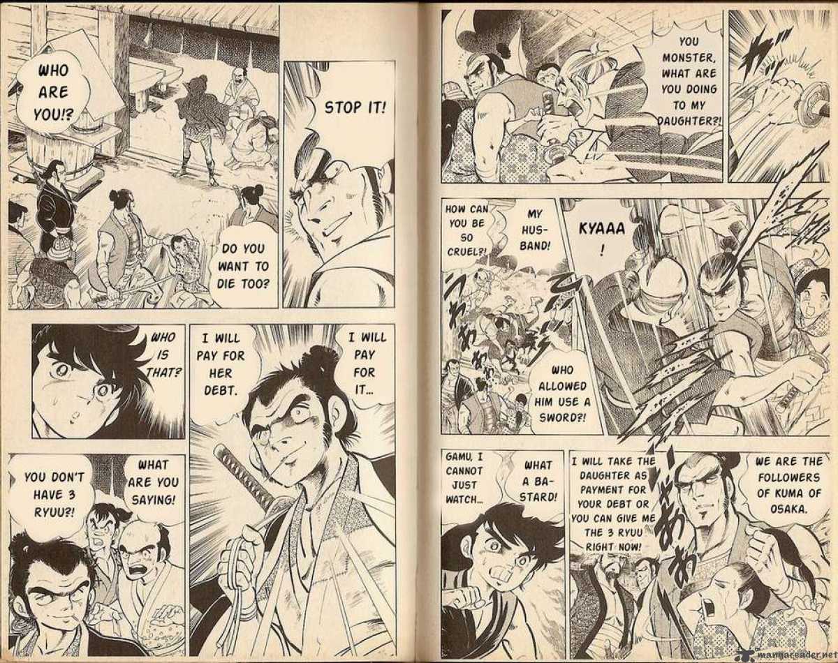 Kacchu No Senshi Gamu 8 4