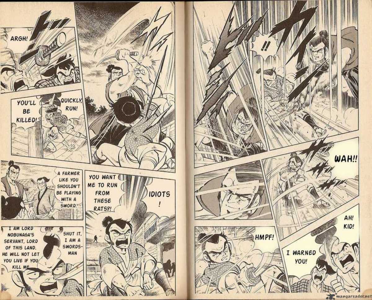 Kacchu No Senshi Gamu 8 7