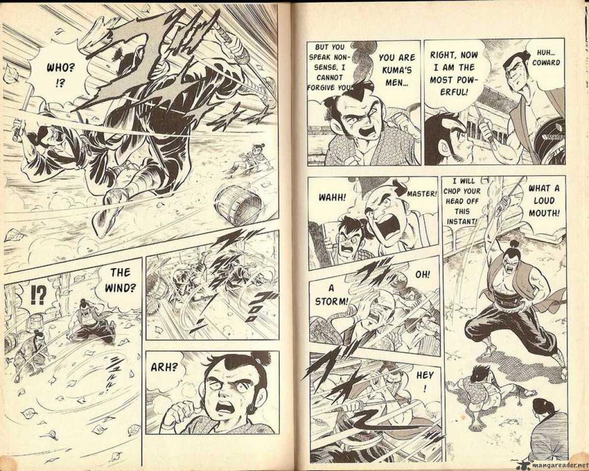 Kacchu No Senshi Gamu 8 8