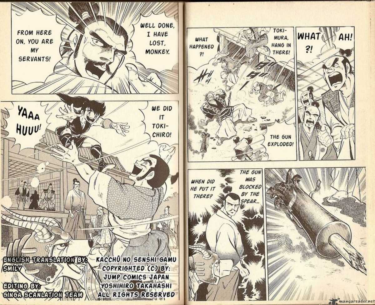 Kacchu No Senshi Gamu 9 12