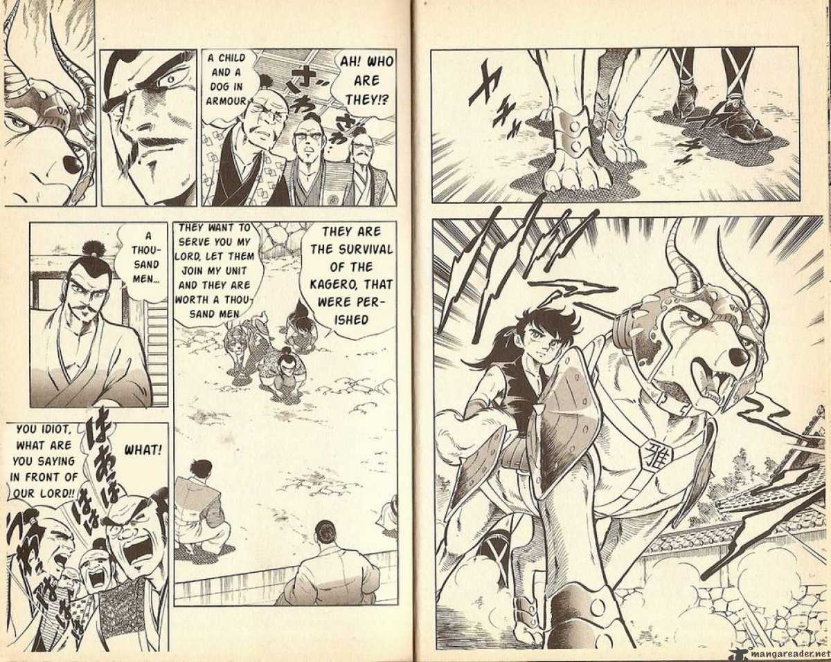 Kacchu No Senshi Gamu 9 4