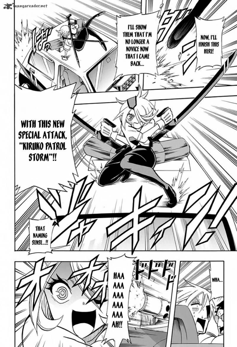 Kaette Kita Shinmai Fukei Kiruko San 1 16