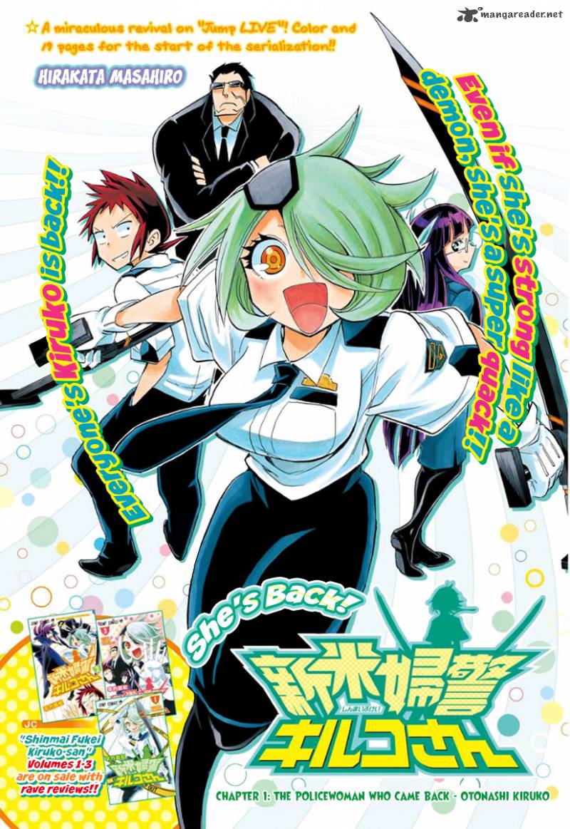 Kaette Kita Shinmai Fukei Kiruko San 1 3