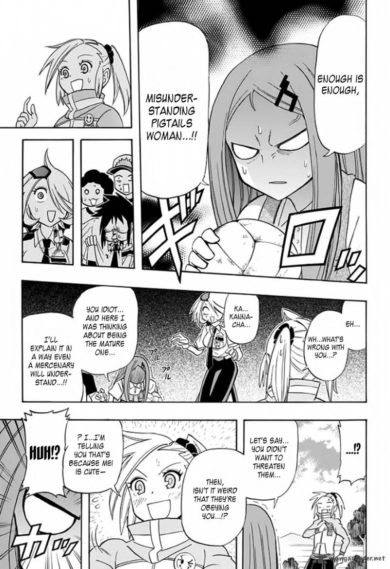 Kaette Kita Shinmai Fukei Kiruko San 2 15