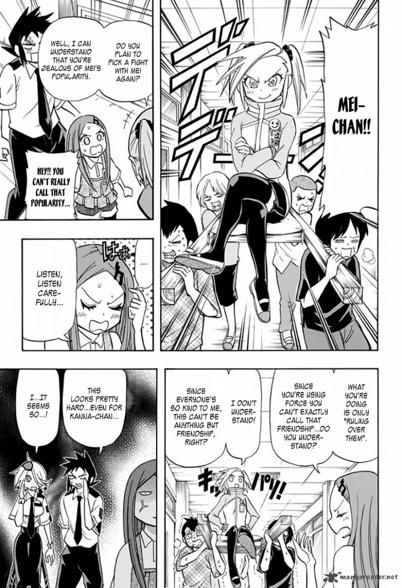 Kaette Kita Shinmai Fukei Kiruko San 2 7